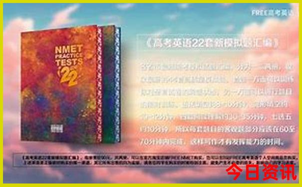 哈尔滨夏季游玩景点排行榜