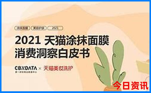 7月三亚适合旅游吗