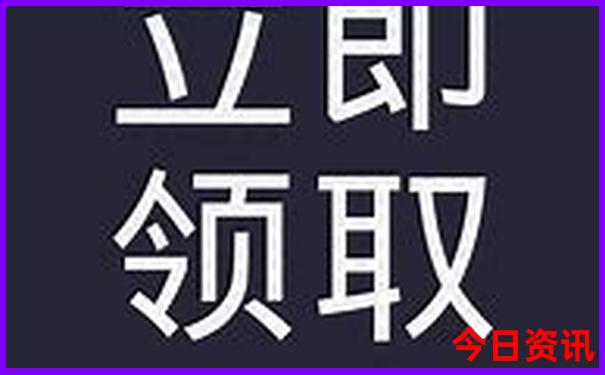 8月份去什么地方旅游最好